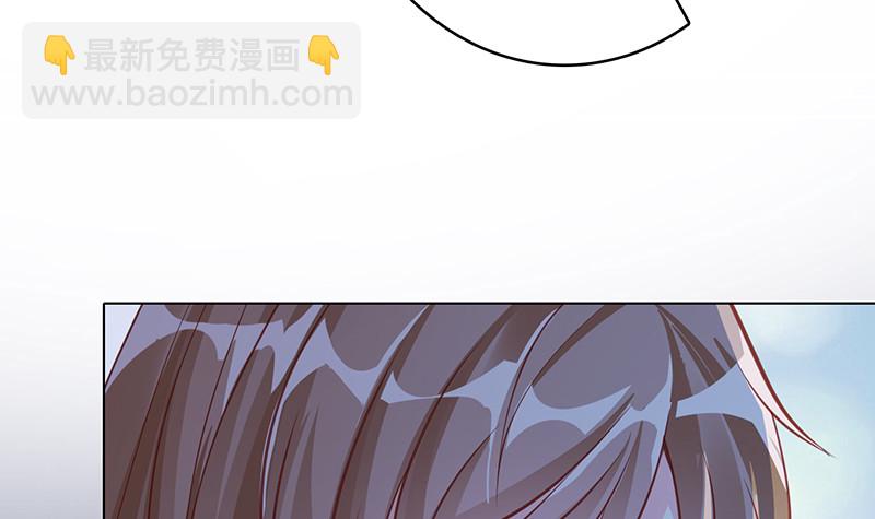 第379话 龙有逆鳞，触之必死12