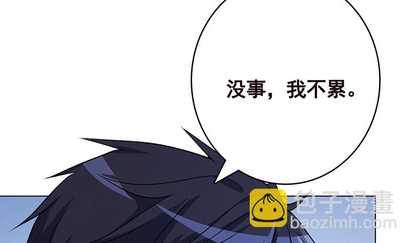 第379话 龙有逆鳞，触之必死17