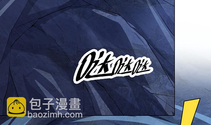 第379话 龙有逆鳞，触之必死29