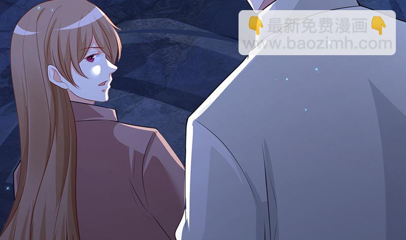 第379话 龙有逆鳞，触之必死31