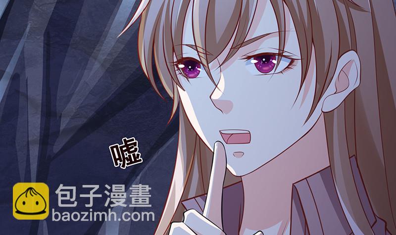 第379话 龙有逆鳞，触之必死42