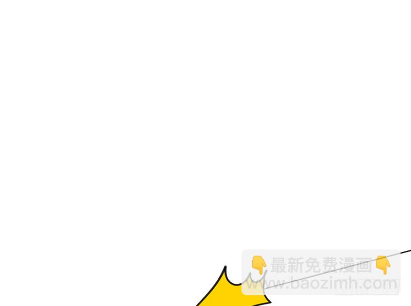 第379话 龙有逆鳞，触之必死53