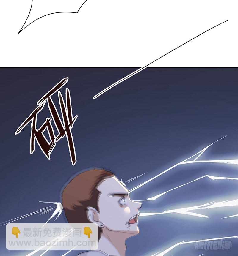 第379话 龙有逆鳞，触之必死66