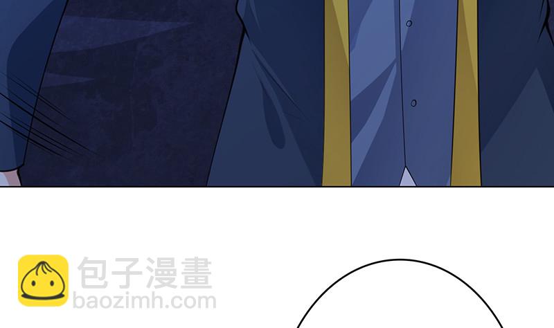 第379话 龙有逆鳞，触之必死7