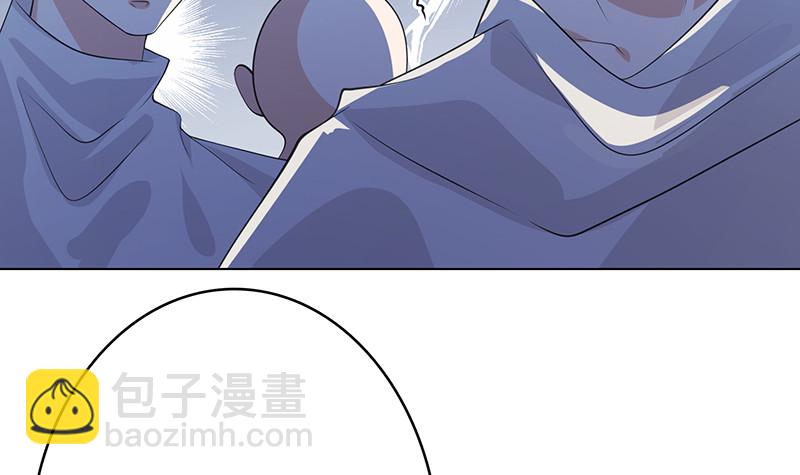第379话 龙有逆鳞，触之必死70