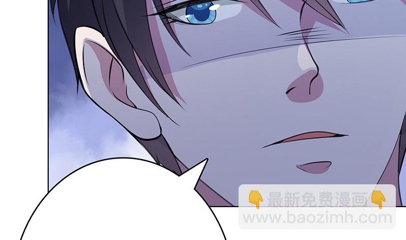 第379话 龙有逆鳞，触之必死72