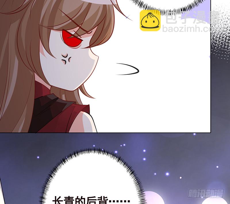 第385话 进发！地下世界16