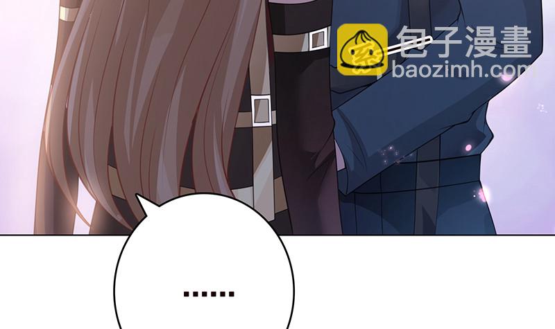 第385话 进发！地下世界30