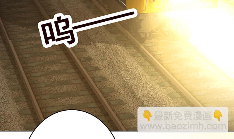 第385话 进发！地下世界48