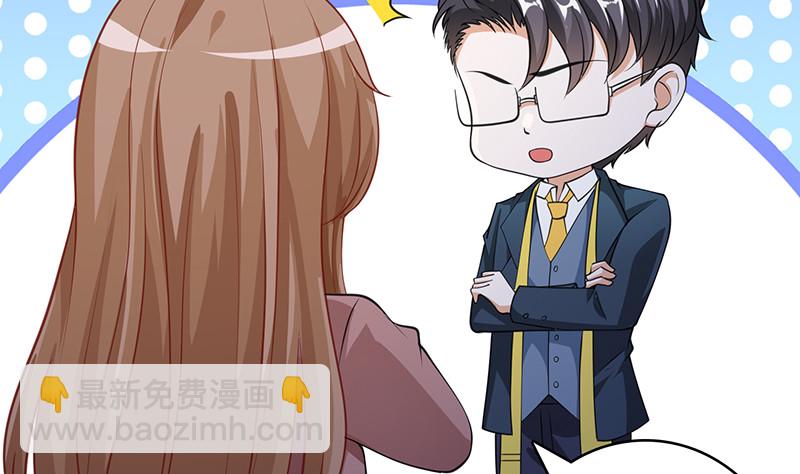 第385话 进发！地下世界5