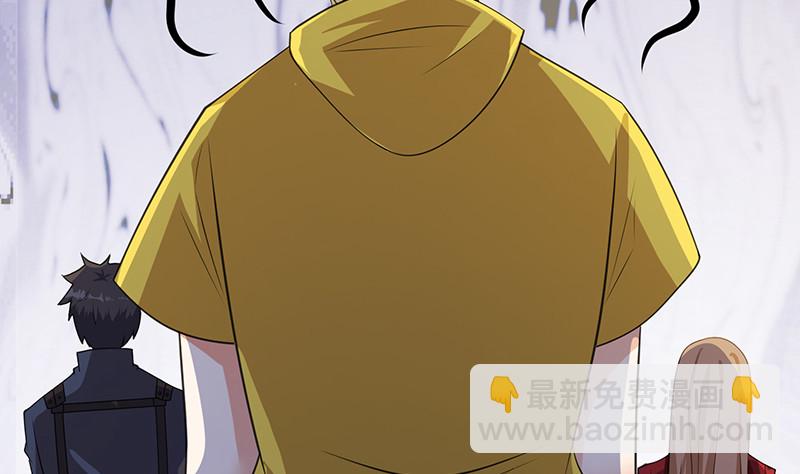 第385话 进发！地下世界56