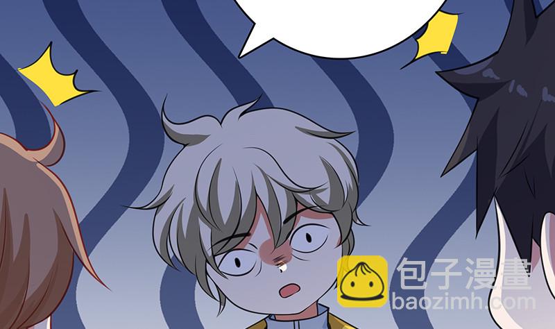 第385话 进发！地下世界59