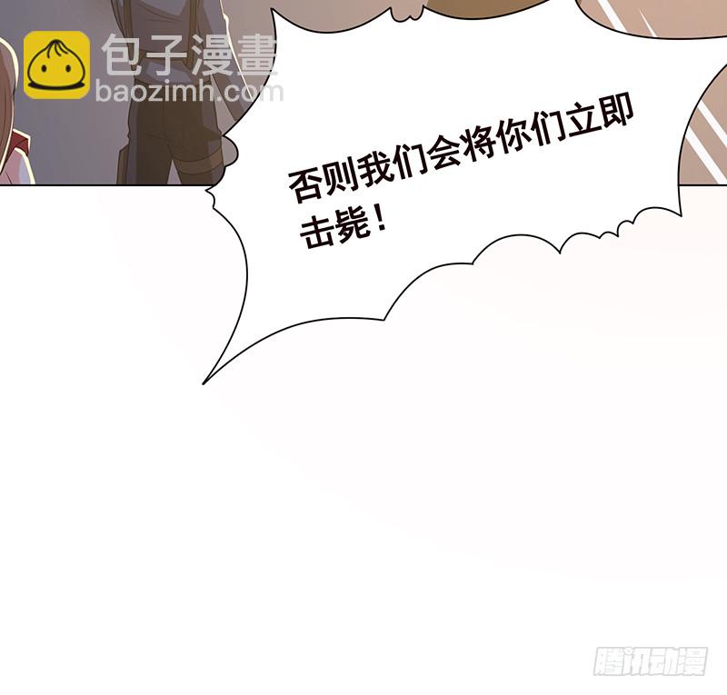 第385话 进发！地下世界67