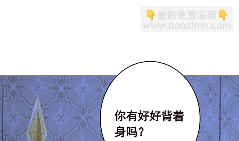 第385话 进发！地下世界7