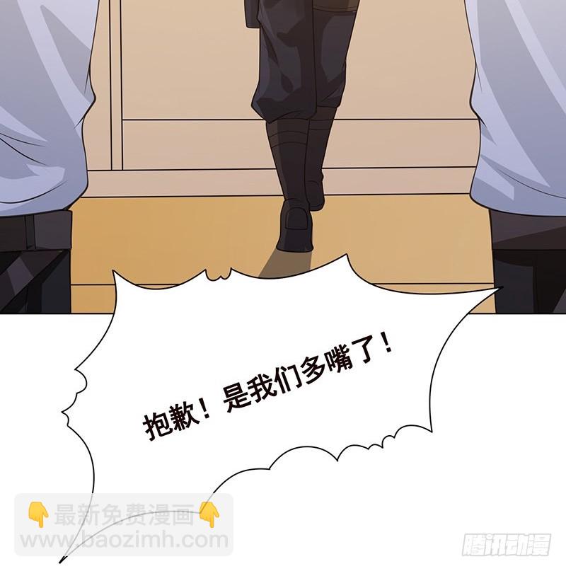 第385话 进发！地下世界76