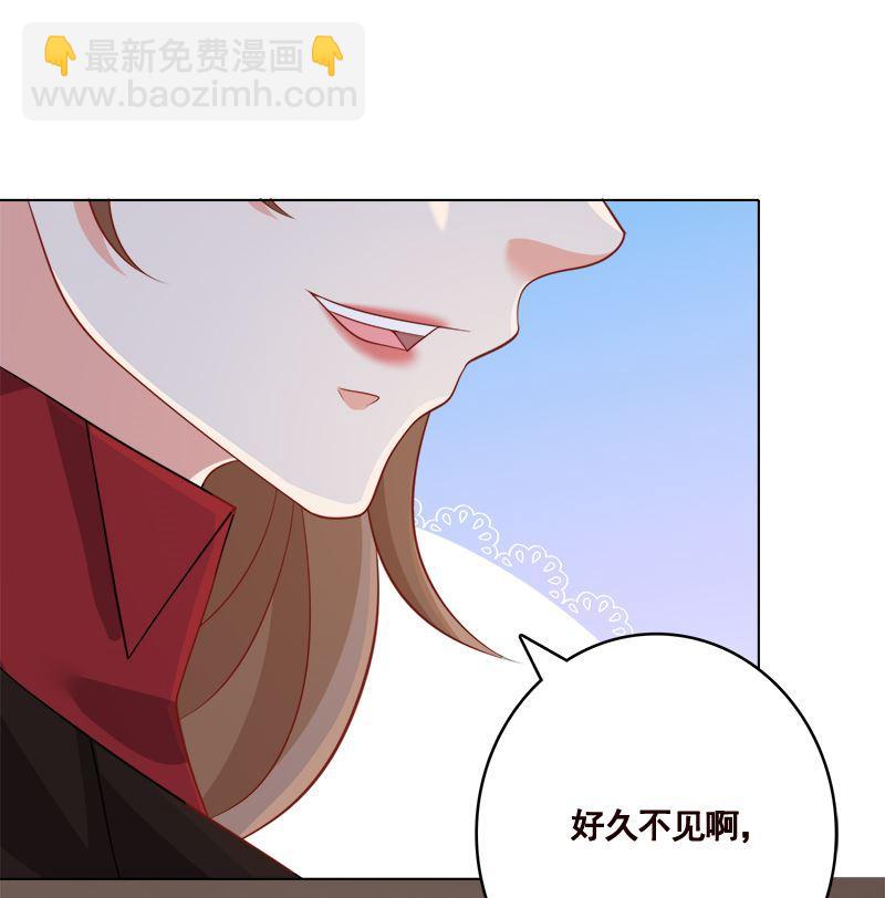 第409话 时代变了16