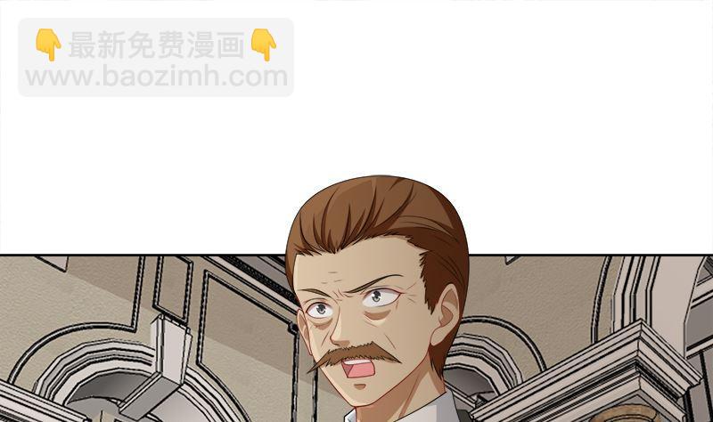 第409话 时代变了19