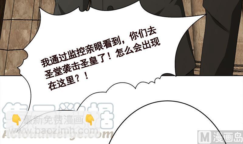 第409话 时代变了21