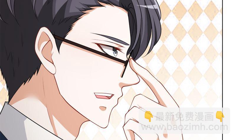 第409话 时代变了23
