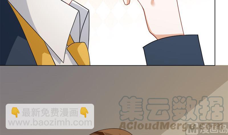 第409话 时代变了24