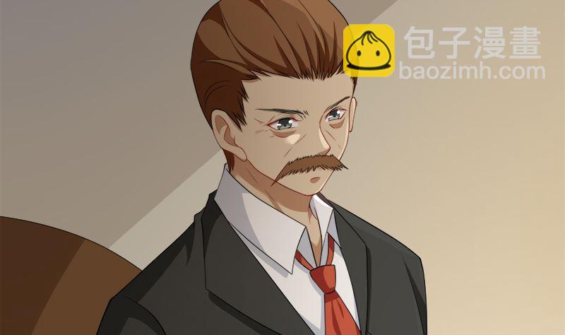 第409话 时代变了25