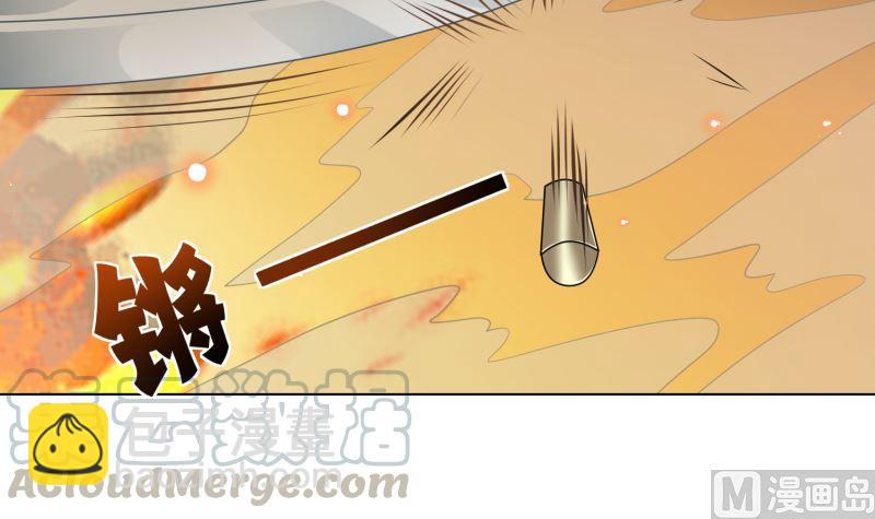 第409话 时代变了39