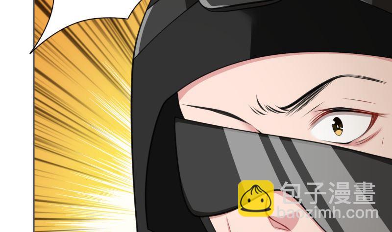 第409话 时代变了44