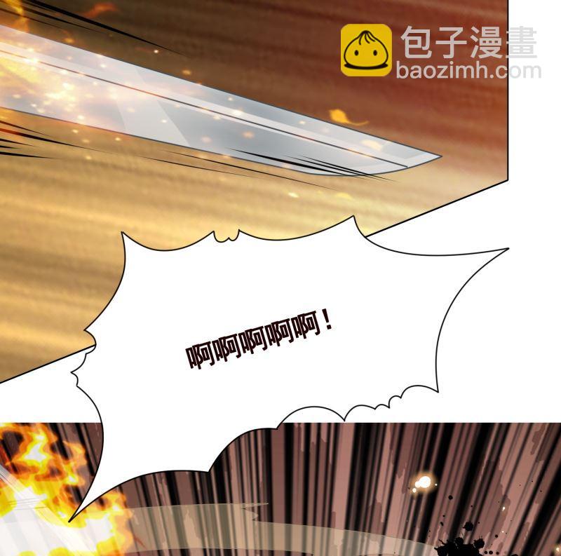 第409话 时代变了46