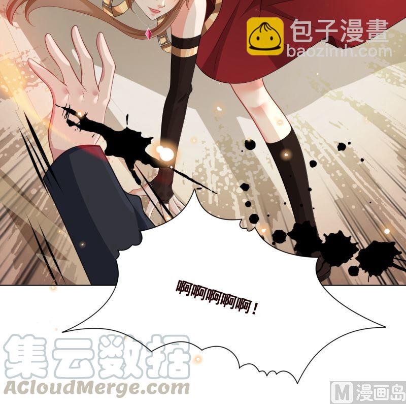 第409话 时代变了52