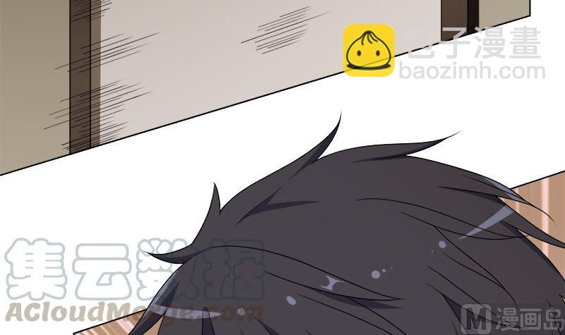 第409话 时代变了64