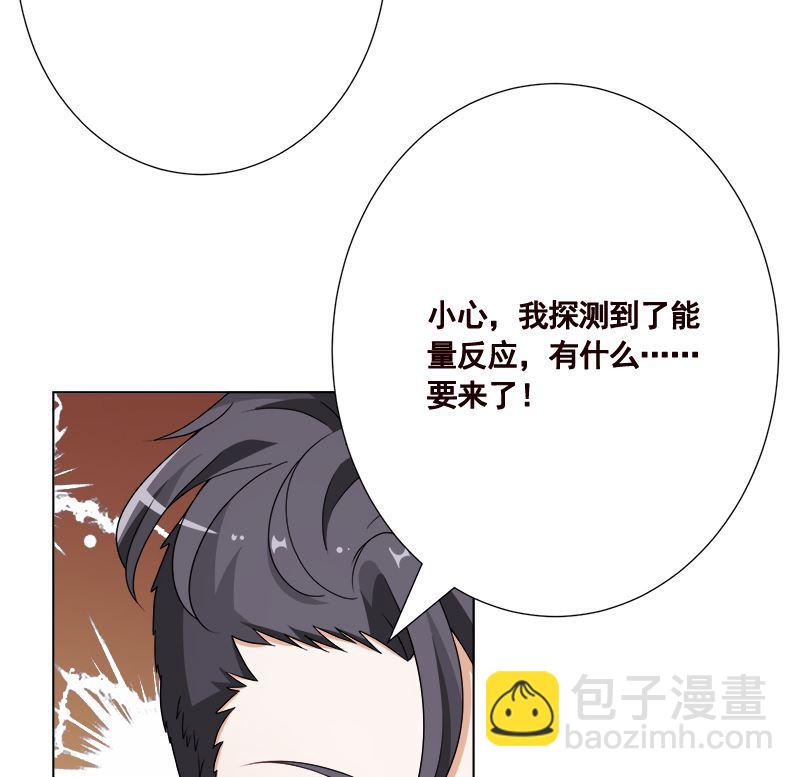 第409话 时代变了66