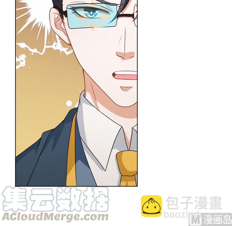 第409话 时代变了67