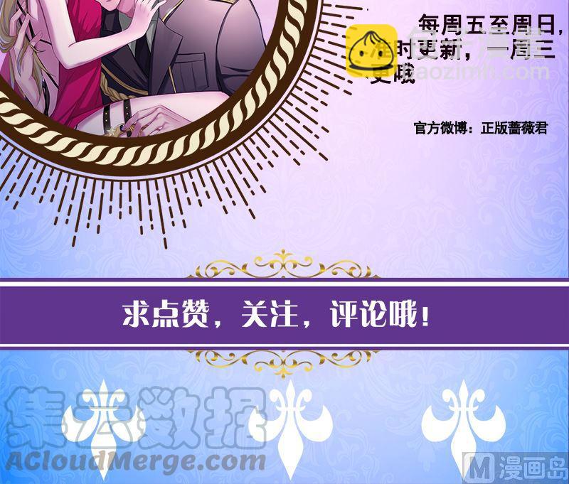 第409话 时代变了73