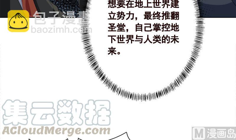 第409话 时代变了9