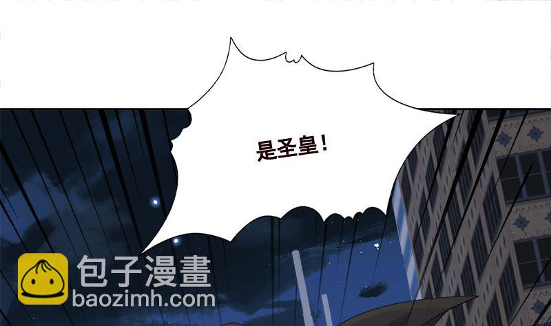 第415话 爆炸就是艺术1