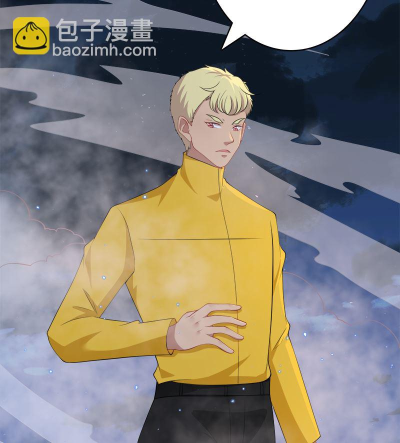 第415话 爆炸就是艺术13