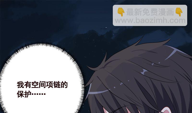 第415话 爆炸就是艺术16
