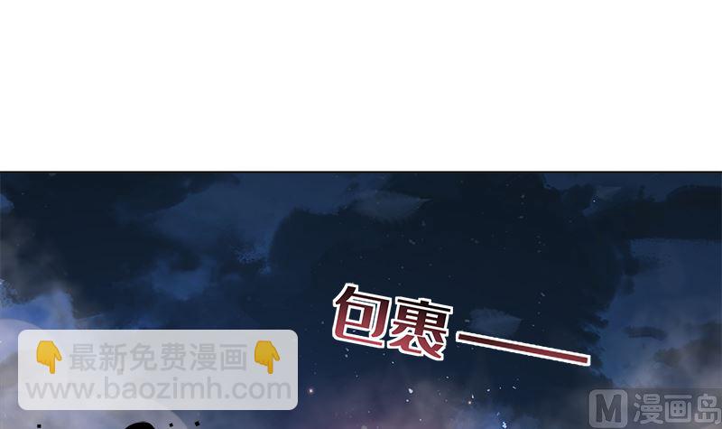 第415话 爆炸就是艺术21