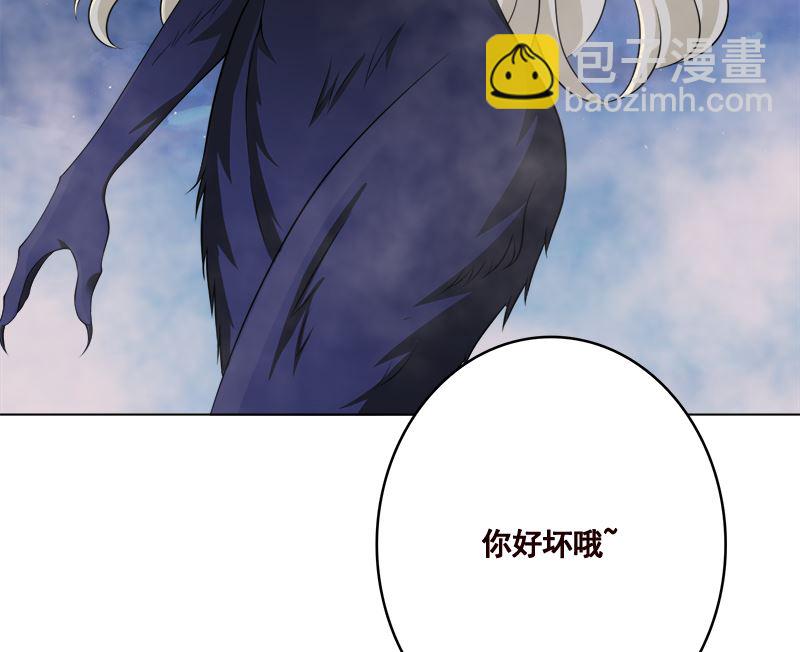 第415话 爆炸就是艺术28