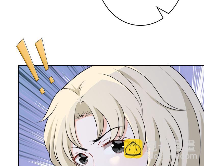 第415话 爆炸就是艺术29