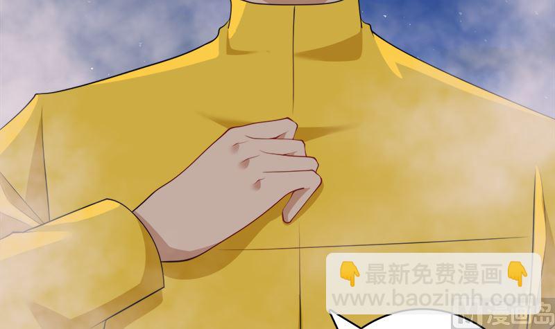 第415话 爆炸就是艺术36
