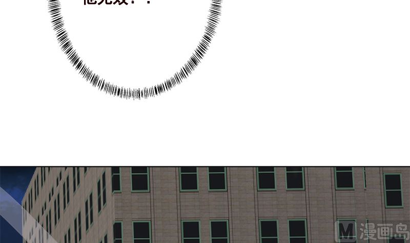 第415话 爆炸就是艺术42