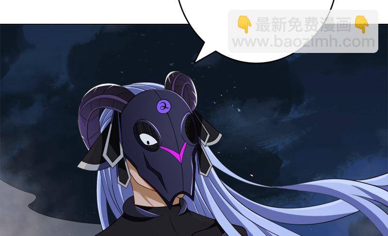 第415话 爆炸就是艺术46