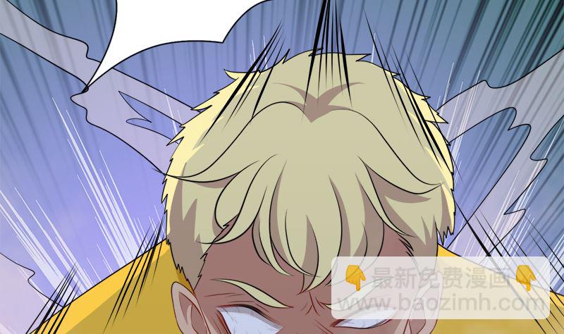 第415话 爆炸就是艺术54