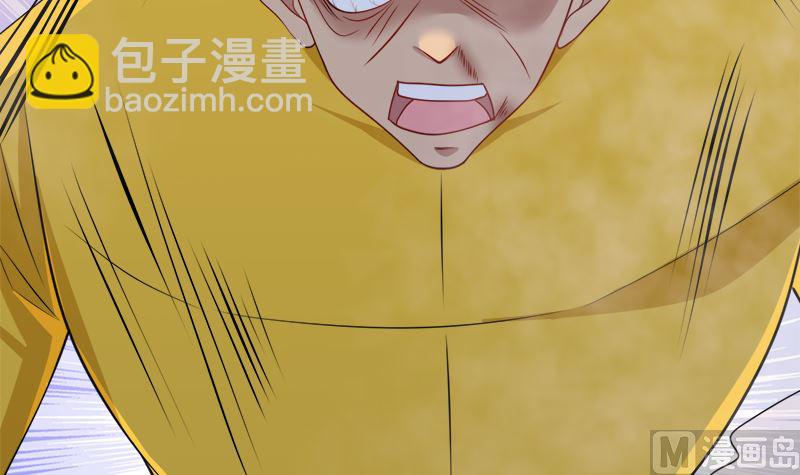 第415话 爆炸就是艺术55