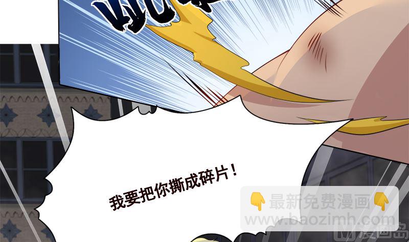 第415话 爆炸就是艺术58
