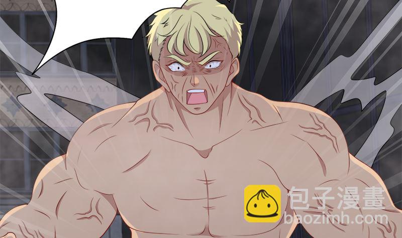 第415话 爆炸就是艺术59
