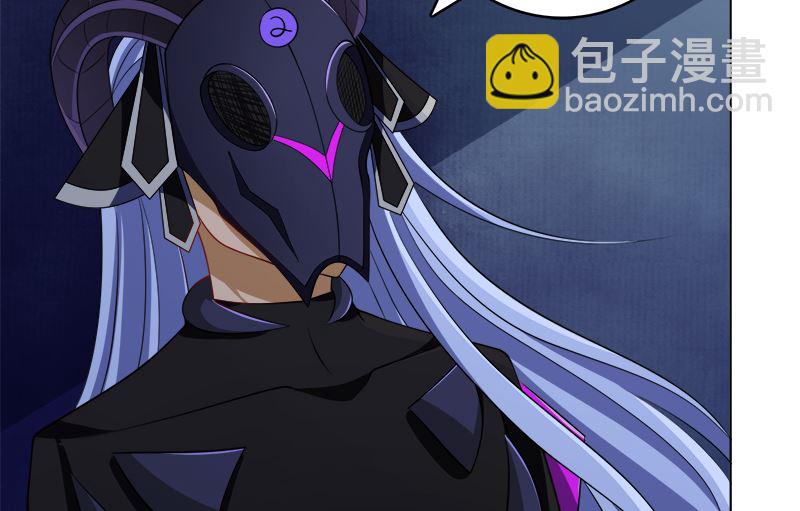 第415话 爆炸就是艺术63