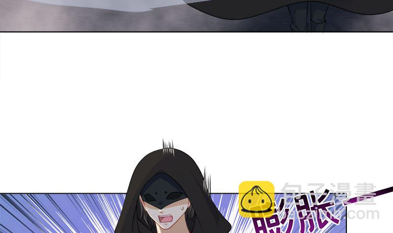 第415话 爆炸就是艺术7