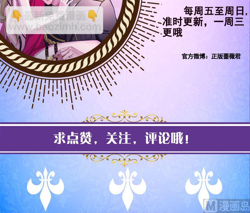 第415话 爆炸就是艺术70